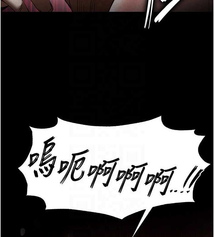 末日鵰堡 第23话-性爱深蹲 104.jpg