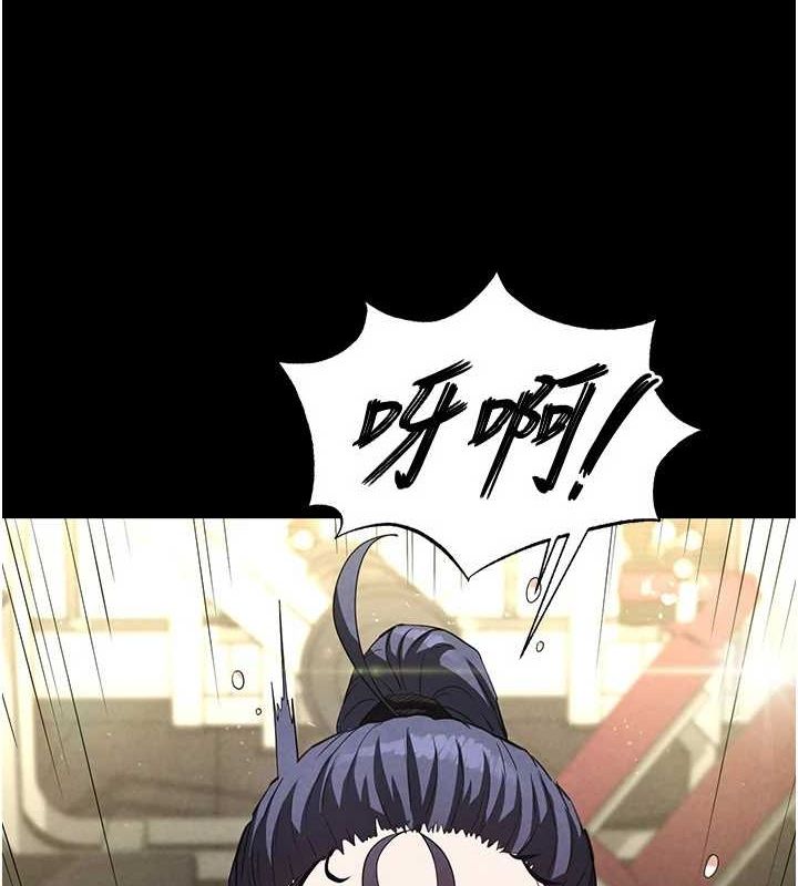 末日鵰堡 第23话-性爱深蹲 72.jpg