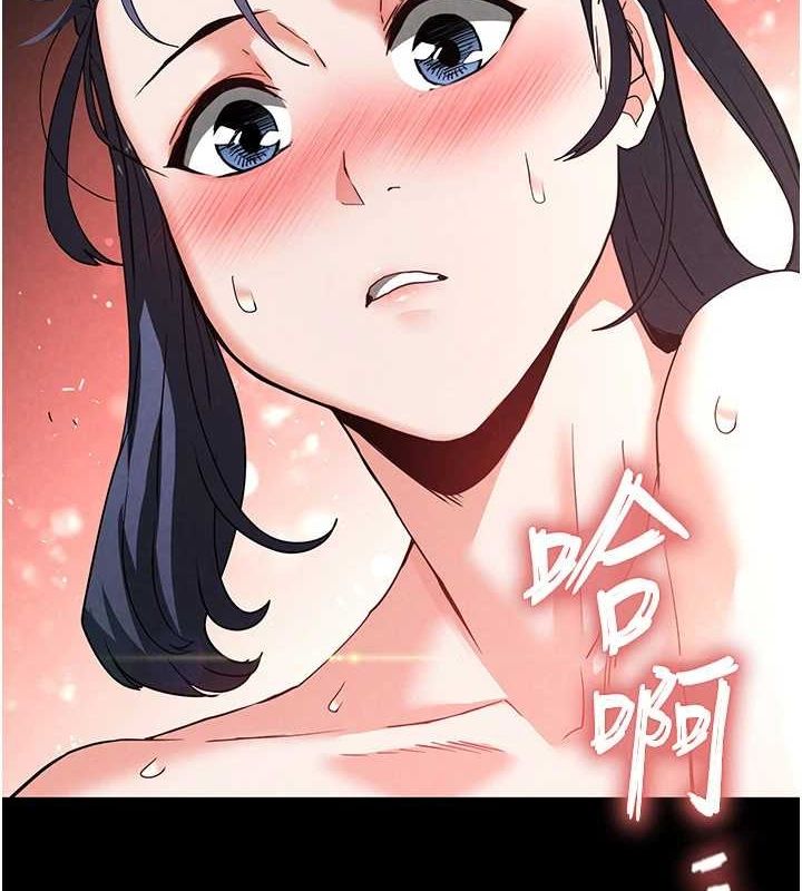 末日鵰堡 第23话-性爱深蹲 119.jpg