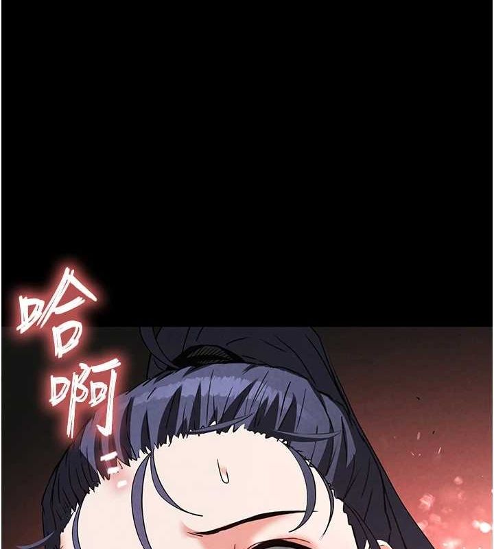 末日鵰堡 第23话-性爱深蹲 118.jpg