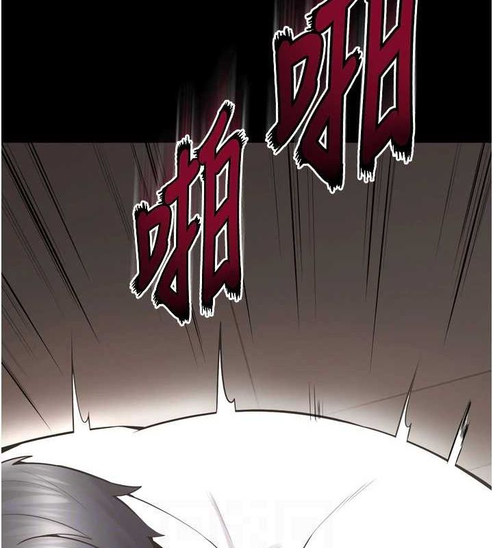 狱火重生 第12话-夹紧妳的鲍鲍 72.jpg