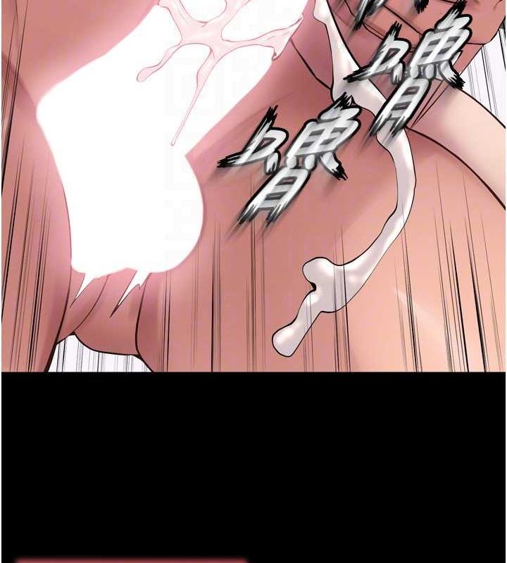 狱火重生 第12话-夹紧妳的鲍鲍 99.jpg