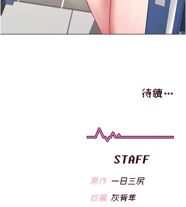 143.jpg