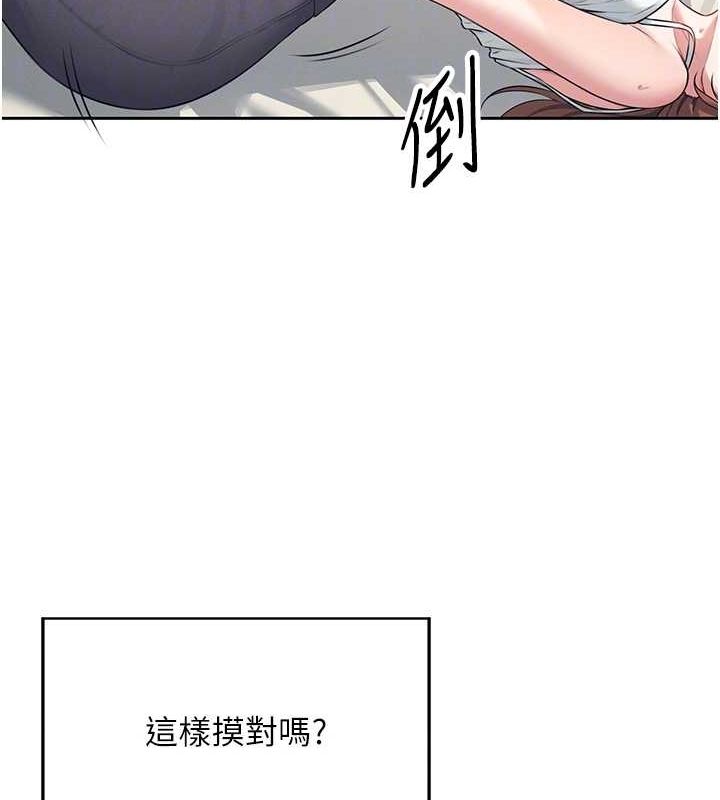 84.jpg