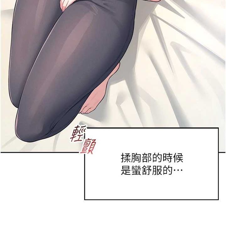 86.jpg