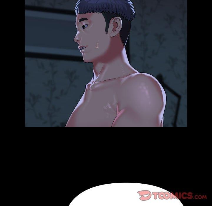 社区重建协会/敲开你的门 第135话 62.jpg