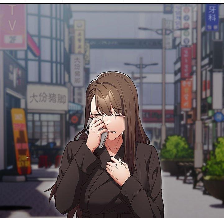 游戏不能这样玩/游戏规则我来定 第95话 173.jpg