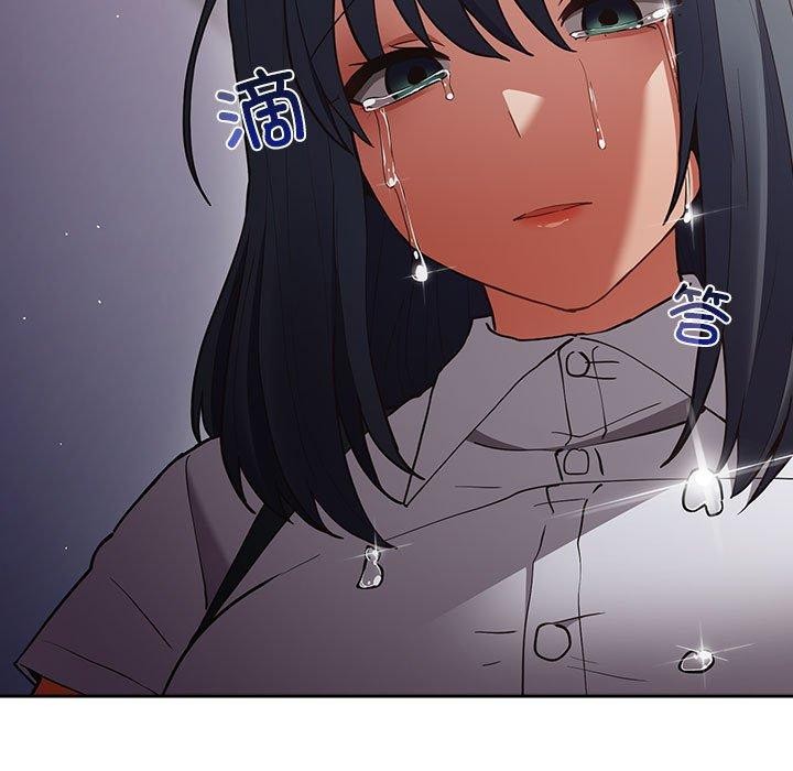 游戏不能这样玩/游戏规则我来定 第95话 157.jpg