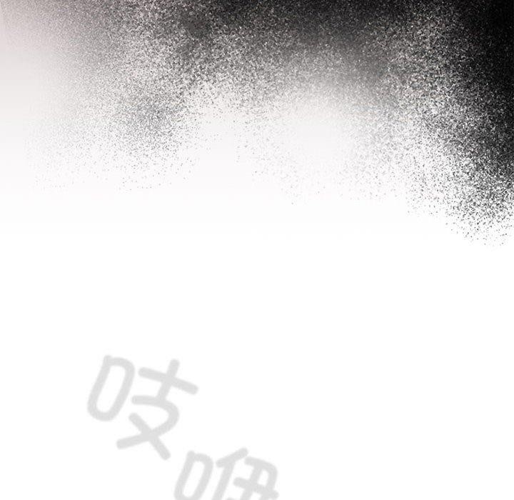 游戏不能这样玩/游戏规则我来定 第95话 98.jpg