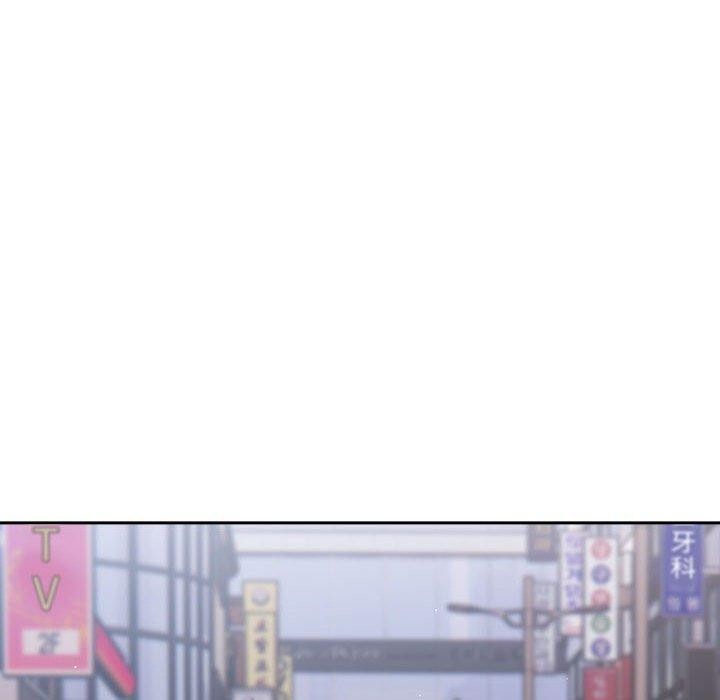 游戏不能这样玩/游戏规则我来定 第95话 170.jpg