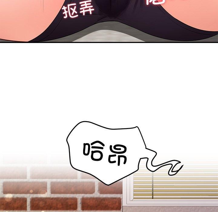 后宫之王 第29话 7.jpg