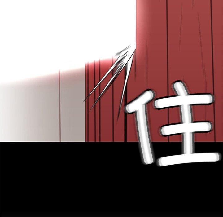 后宫之王 第29话 76.jpg