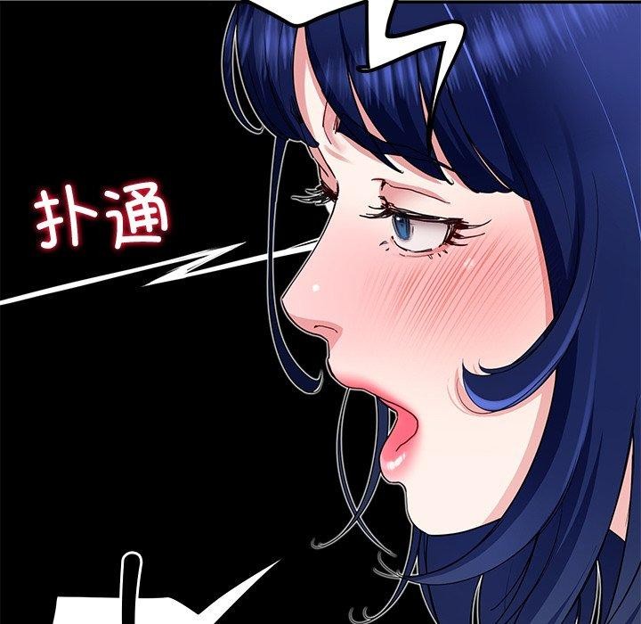 后宫之王 第29话 161.jpg