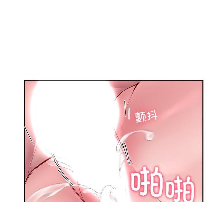 后宫之王 第29话 139.jpg