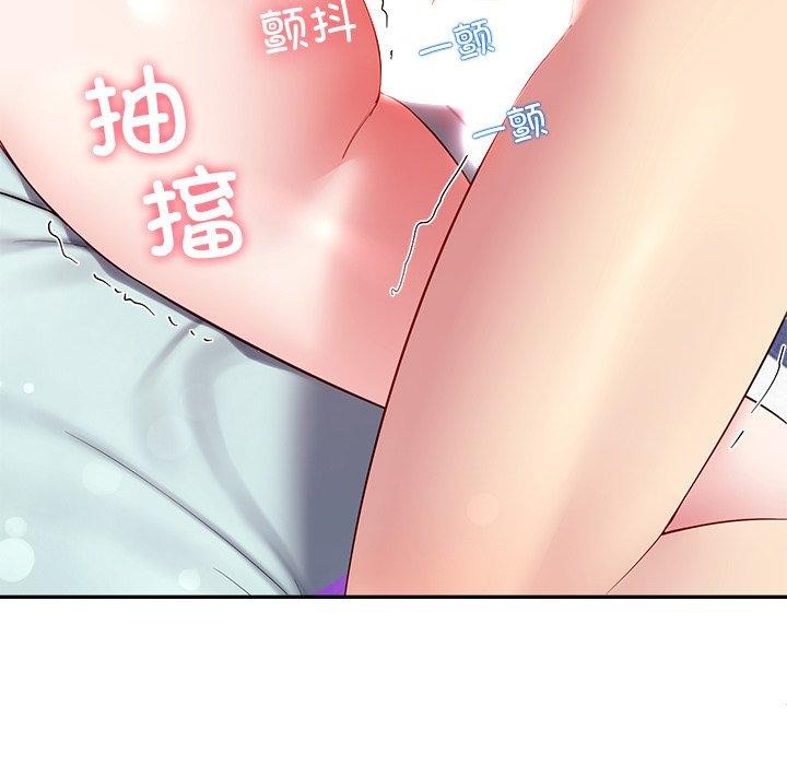 后宫之王 第29话 171.jpg