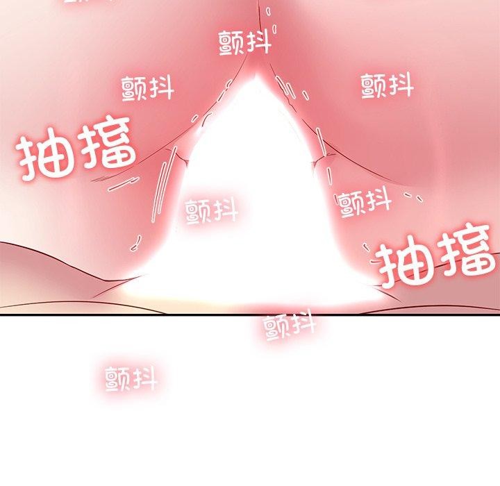 后宫之王 第29话 167.jpg