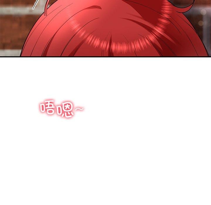 后宫之王 第29话 5.jpg