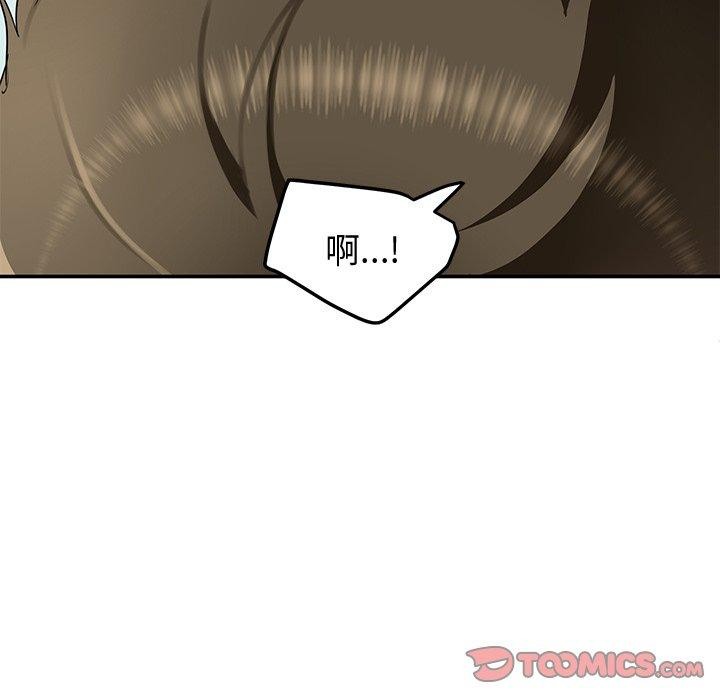 后宫之王 第29话 111.jpg