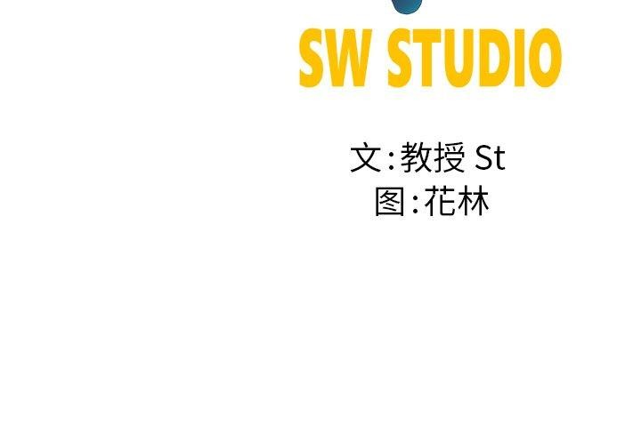 后宫之王 第29话 178.jpg