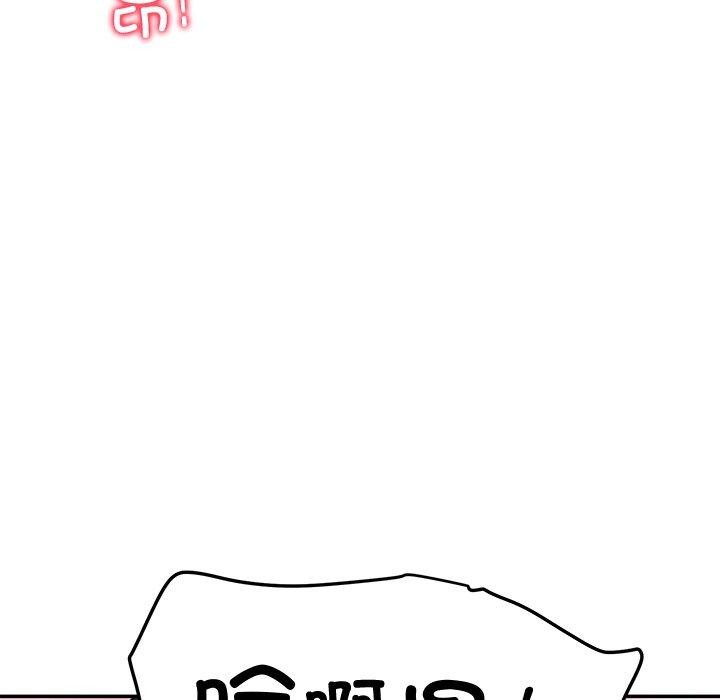 后宫之王 第29话 153.jpg