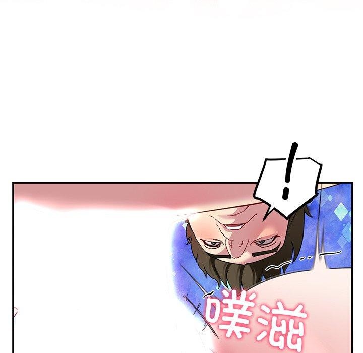 后宫之王 第29话 86.jpg
