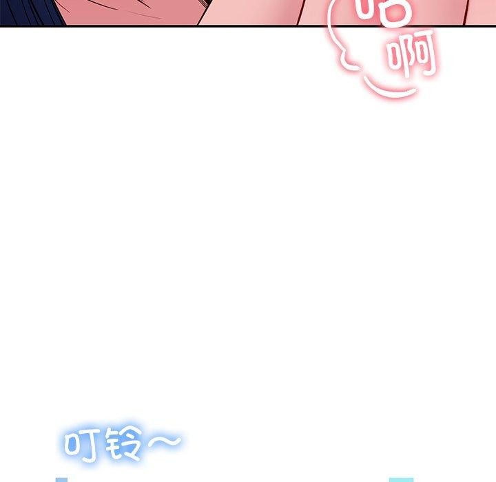 后宫之王 第29话 99.jpg