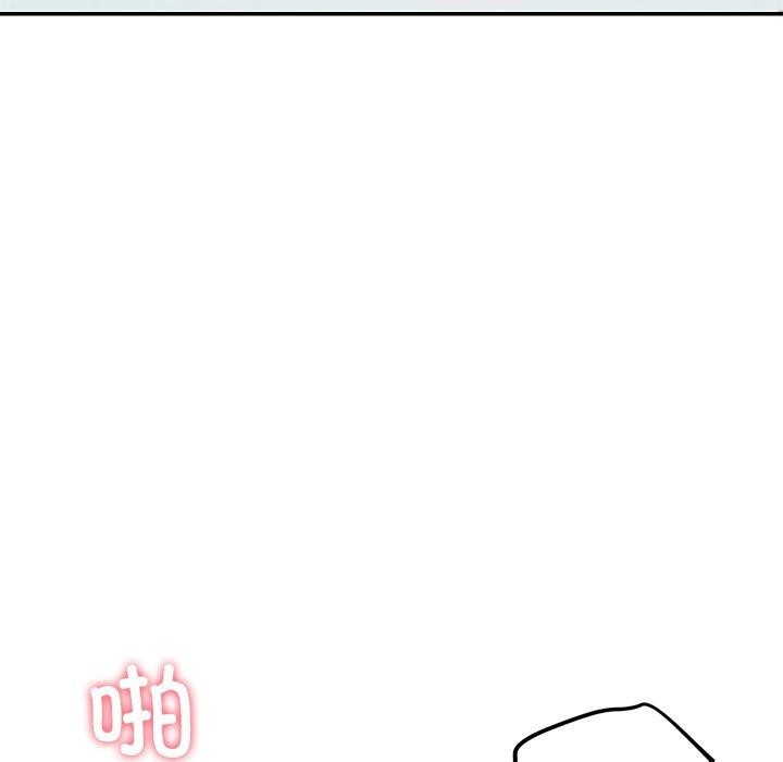 后宫之王 第29话 29.jpg
