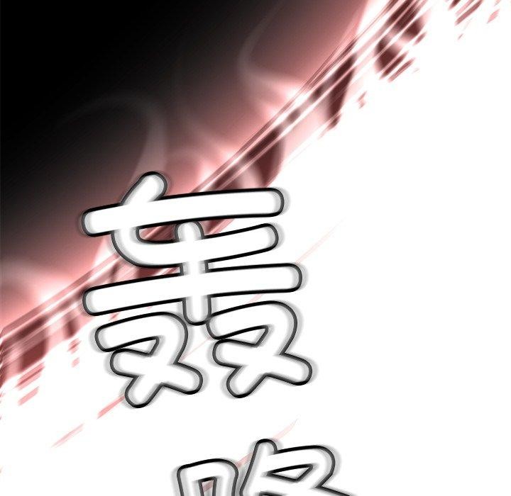 后宫之王 第29话 69.jpg