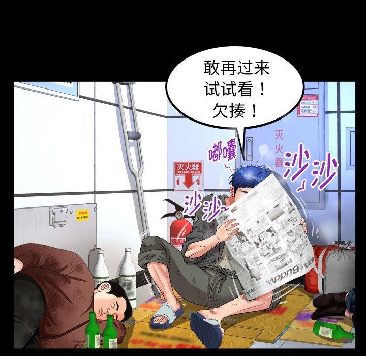 92.jpg