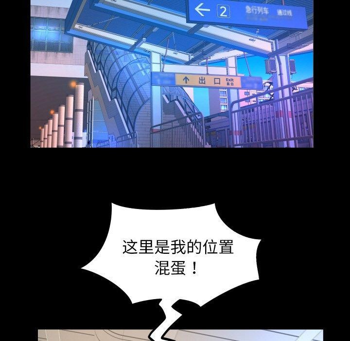 89.jpg