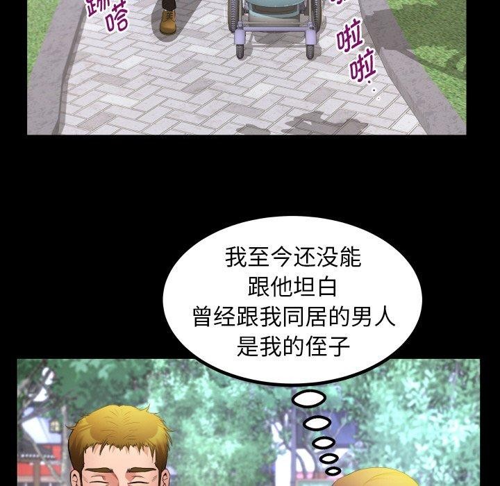 83.jpg