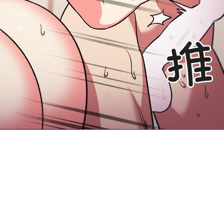 缺德邻居难相处 第28话 161.jpg