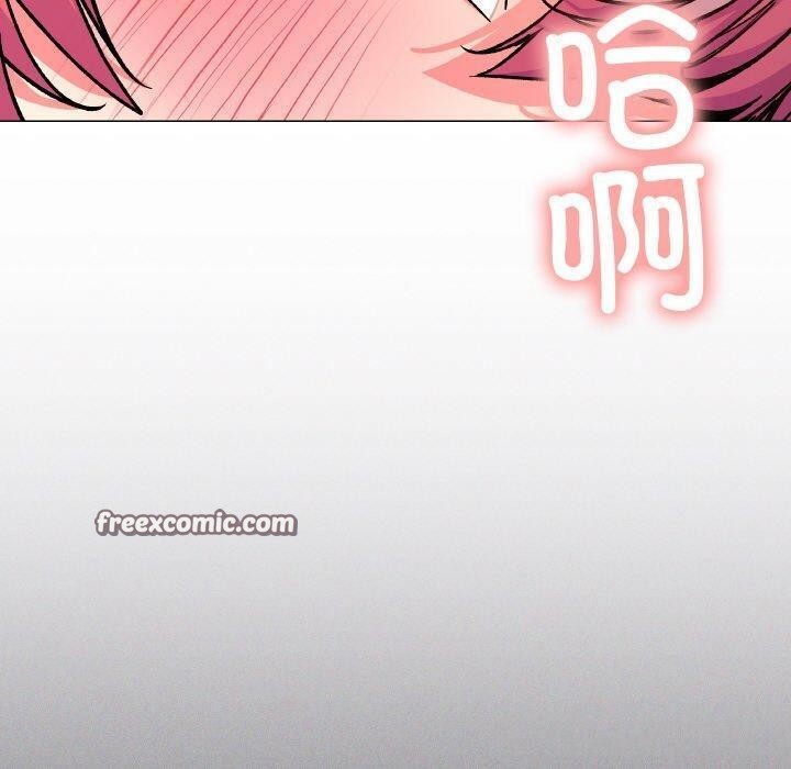 缺德邻居难相处 第28话 60.jpg