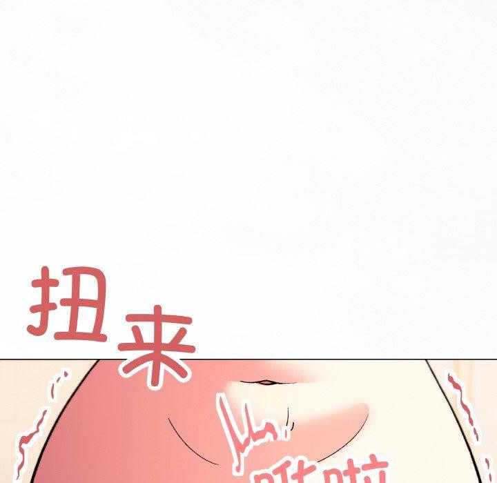 缺德邻居难相处 第28话 194.jpg