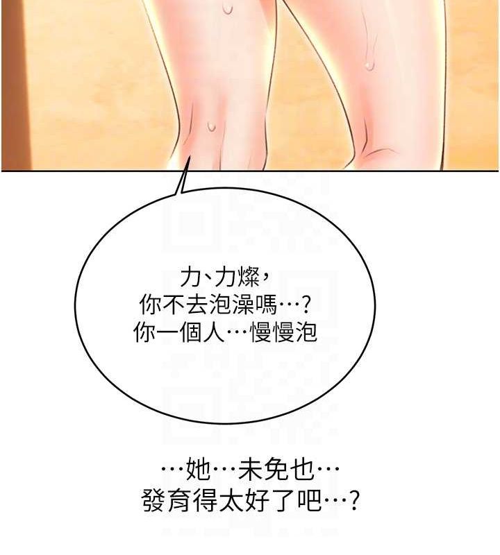93.jpg