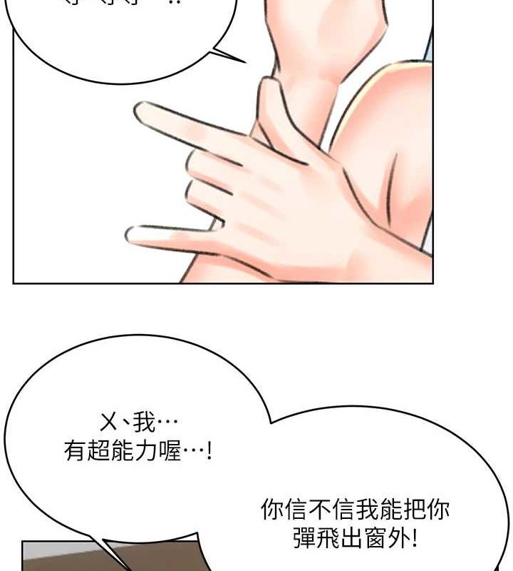 71.jpg