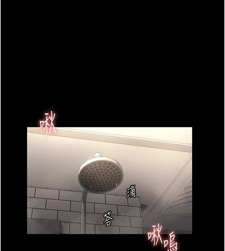 老闆娘的诱惑 第49话-被姐姐发现的失误 12.jpg