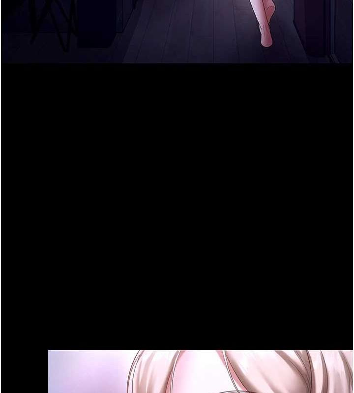 老闆娘的诱惑 第49话-被姐姐发现的失误 75.jpg