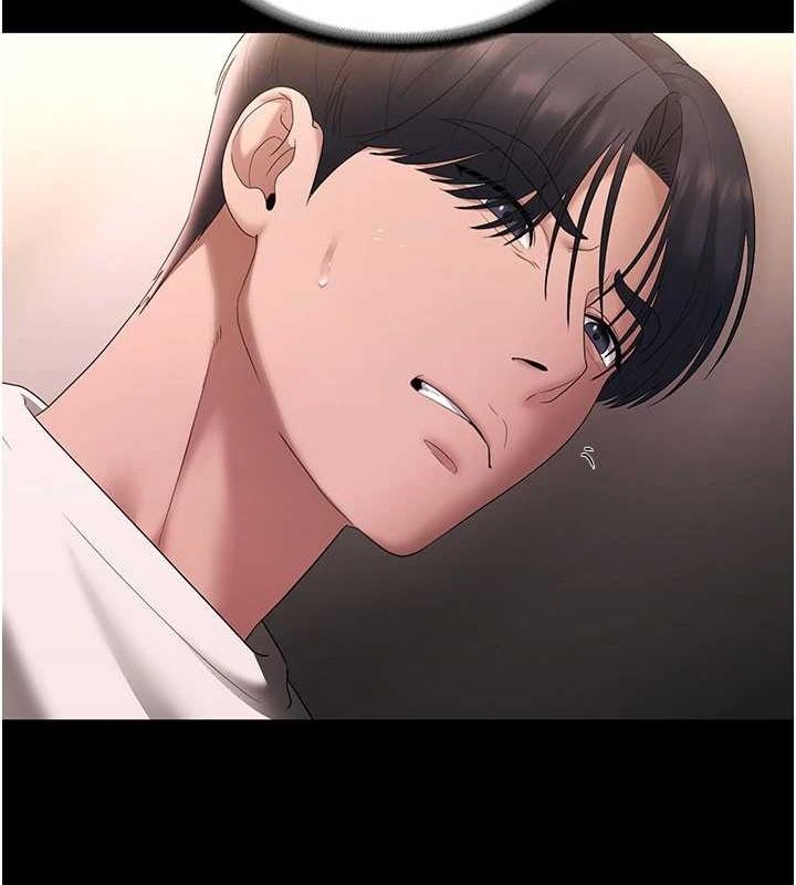 老闆娘的诱惑 第49话-被姐姐发现的失误 127.jpg