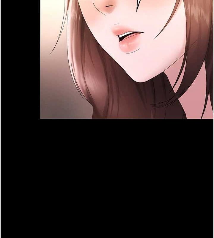 老闆娘的诱惑 第49话-被姐姐发现的失误 131.jpg