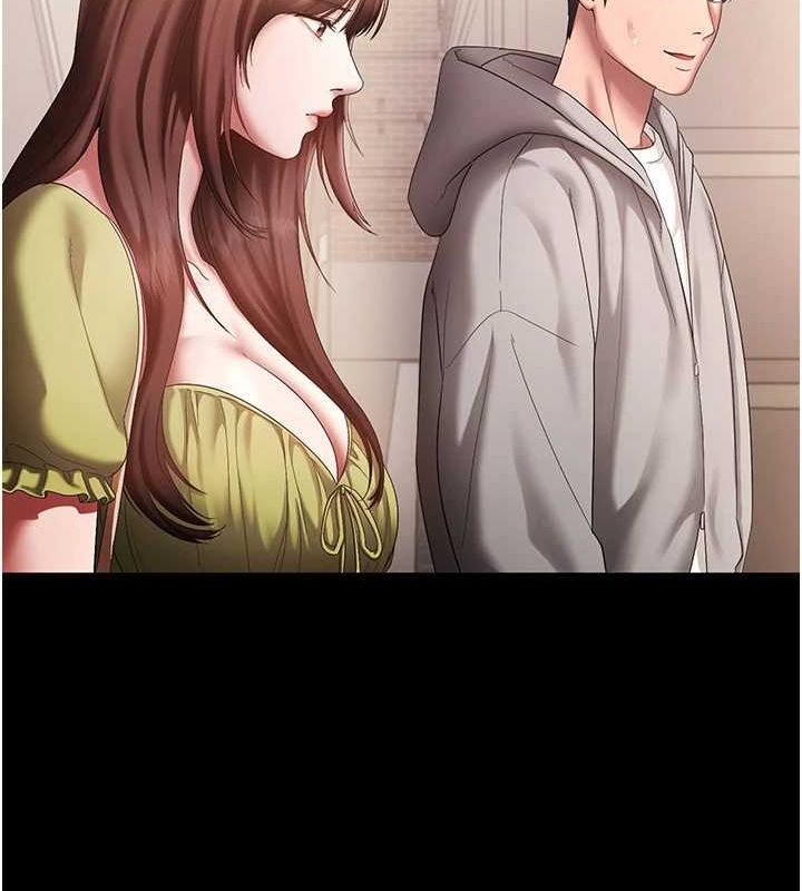 老闆娘的诱惑 第49话-被姐姐发现的失误 103.jpg