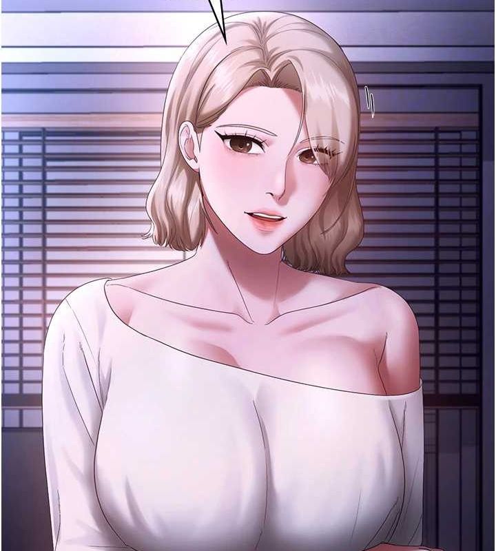 老闆娘的诱惑 第49话-被姐姐发现的失误 68.jpg