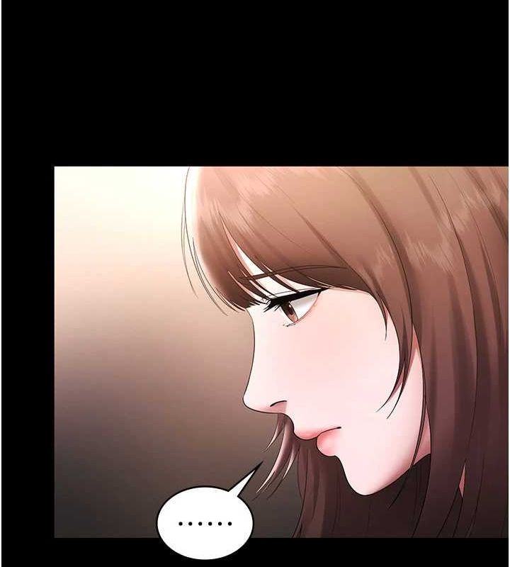 老闆娘的诱惑 第49话-被姐姐发现的失误 123.jpg