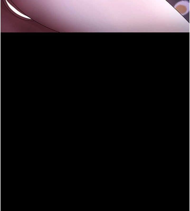老闆娘的诱惑 第49话-被姐姐发现的失误 81.jpg