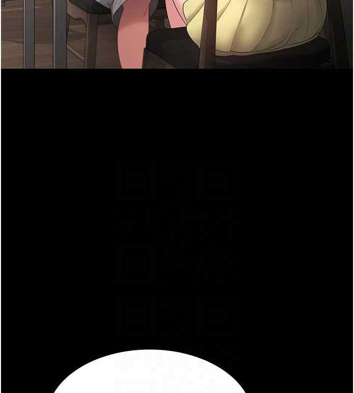老闆娘的诱惑 第49话-被姐姐发现的失误 133.jpg