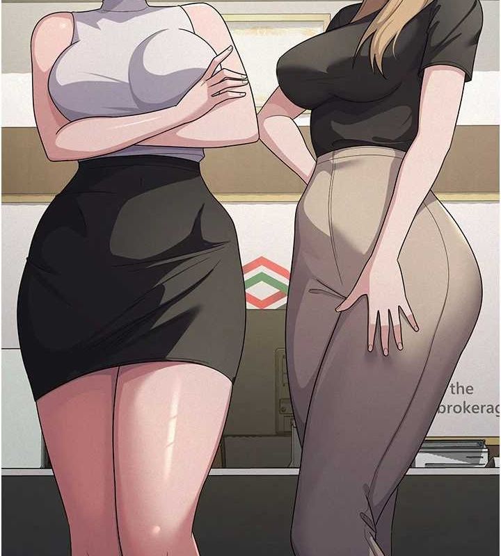 税金女友 第34话-用身体上班的巨屌同事 15.jpg
