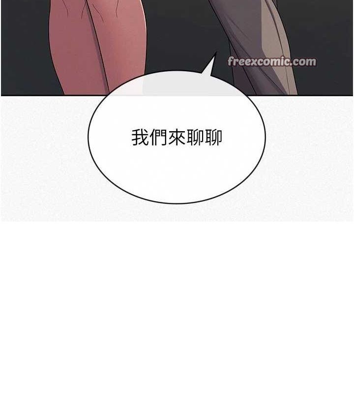 税金女友 第34话-用身体上班的巨屌同事 16.jpg