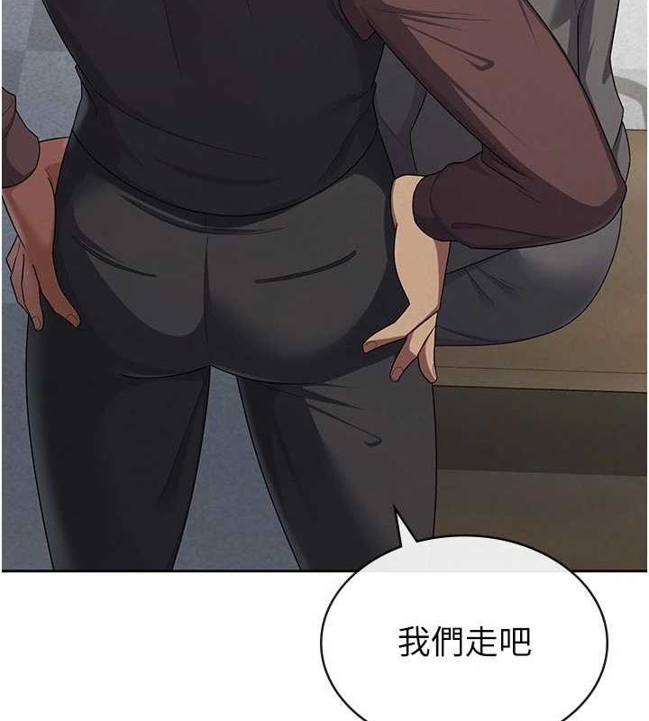 税金女友 第34话-用身体上班的巨屌同事 63.jpg