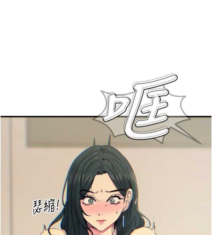 恶次人生 第20话-塞着玩具站上舞台 74.jpg