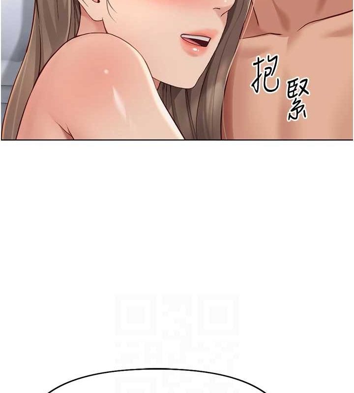鲁蛇社畜的金手指 第16话-妳的小穴真好干! 101.jpg